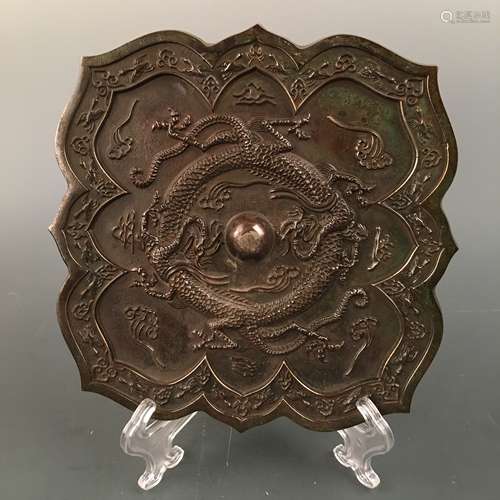 Chinese Bronze Square Mirror