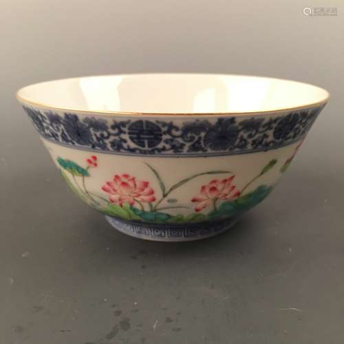 Chinese Famille Rose Lotus Bowl, Qianlong Mark