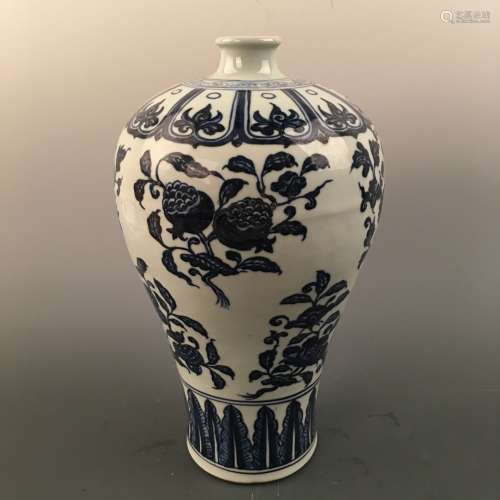 Chinese Blue-White 'Floral' Meiping Vase, Xuande Mark