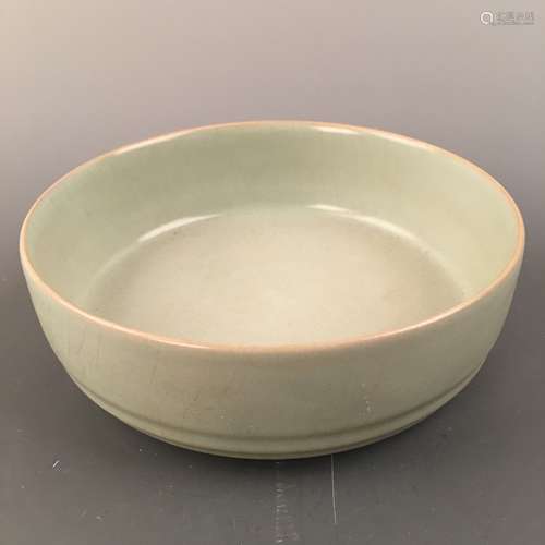 Chinese Celadon Glazed Dish