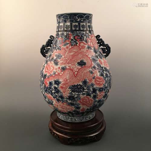 Chinese Blue-White Copper Red 'Dragon' Vase, Qianlong Mark