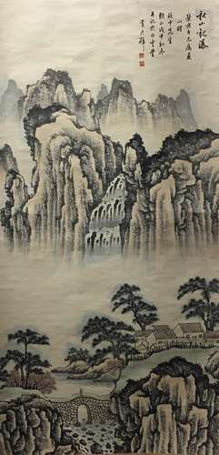 Chinese Hanging Scroll of Landscape Painting