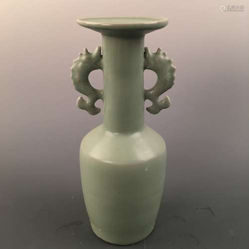 Chinese Longquan Kiln Bottle Vase