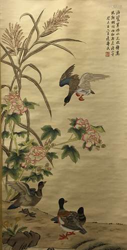 Chinese Hanging Scroll of 'Flower & Birds' Painting