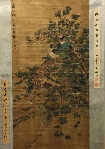 Chinese Hanging Scroll Painting