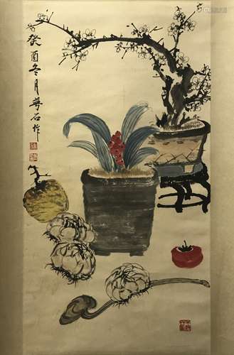 Chinese Hanging Scroll Painting