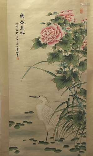 Chinese Hanging Scroll Painting