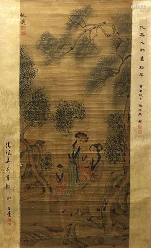 Chinese Hanging Scroll Painting