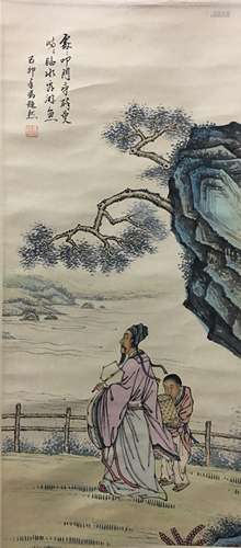 Chinese Hanging Scroll Painting