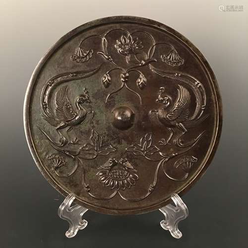 Chinese Phoenix Bronze Mirror