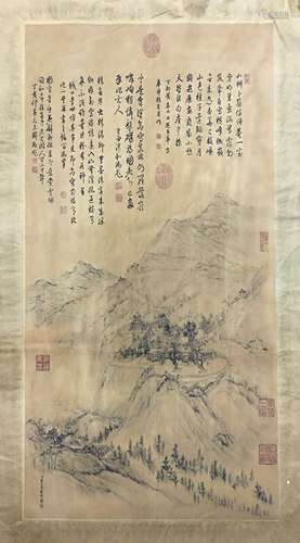 Chinese Hanging Scroll of Landscape Painting