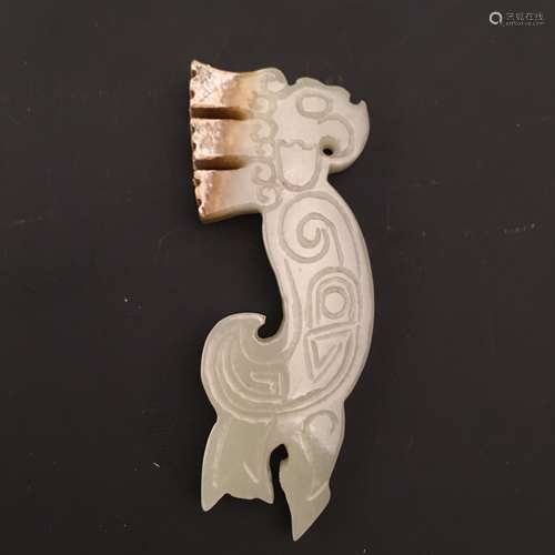 Chinese White Jade Pendant