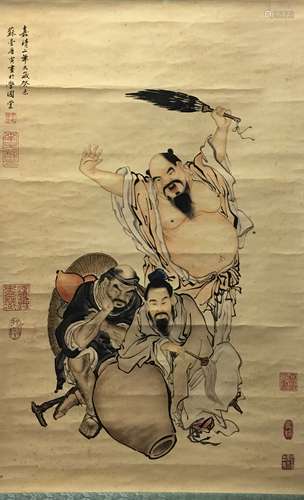 Chinese Water-Color Painting with Three Men