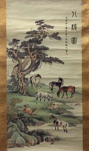 Chinese Water-Color Painting of Horses