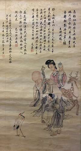 Chinese Water-Color Painting of Sage