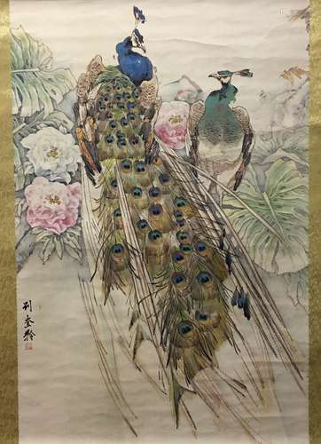 Chinese Water-Color Painting of Peacock