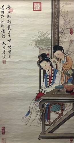 Chinese Water-Color Painting of Women