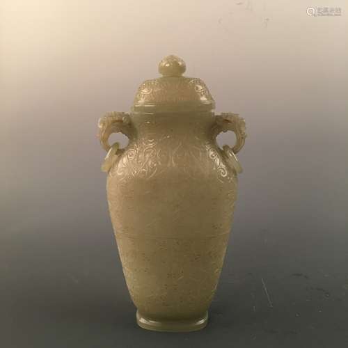 Rare Chinese Fine Carved Jade Vase, Qianlong Mark