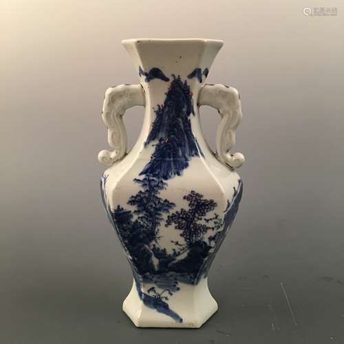 Chinese Blue-White 'Landscape' Vase