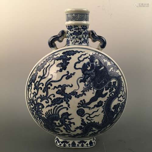 Chinese Blue-White 'Dragon' Moon Flask Vase, Qianlong Mark