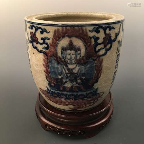 Chinese Blue-White Porcelain 'Buddhahood' Brush Washer, Qianlong Mark