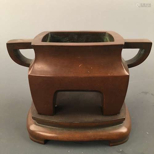 Chinese Bronze Censer with Base