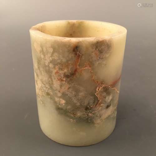 Chinese Archaic Jade Cong