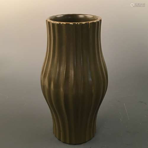 Chinese Teadust Glazed Melon-Shape Vase, Qianlong Mark