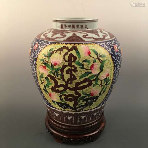 Chinese Famille Rose Jar 'Cloisonne Of Shou Character' Decorated, Xuande Mark