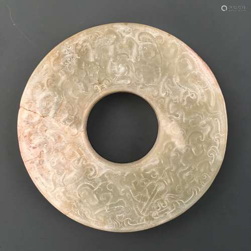 Chinese Carved Jade Bi