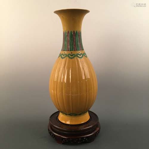 Chinese Yellow Ground Yuhuchun Vase, Qianlong Mark