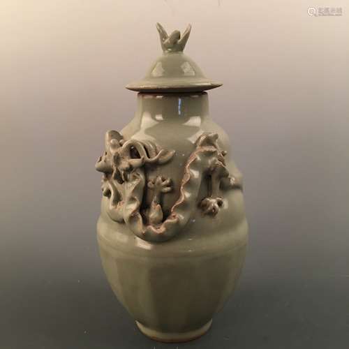 Chinese Longquan Kiln Jar and Cover