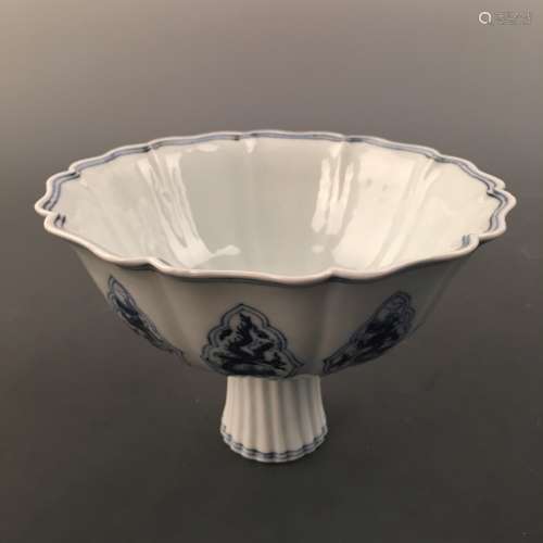 Chinese Blue-White Standing Bowl, Xuande Mark