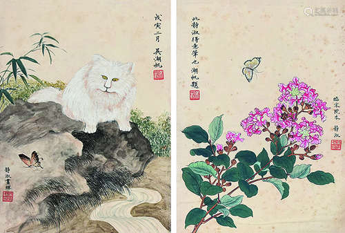 吴湖帆*潘静淑 猫碟图 镜片 纸本