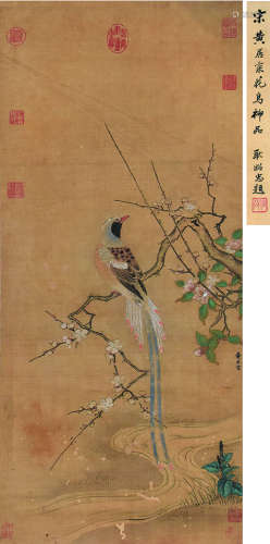 黄居寀 花鸟 立轴 绢本