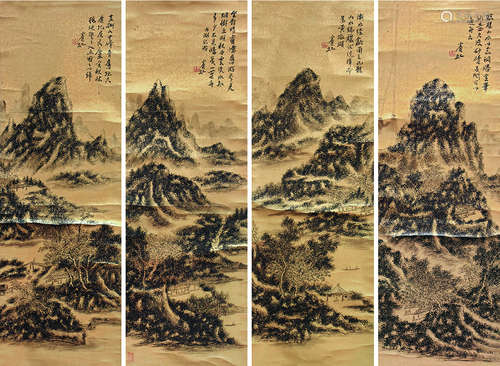 黄宾虹 山水 四屏 立轴 洒金