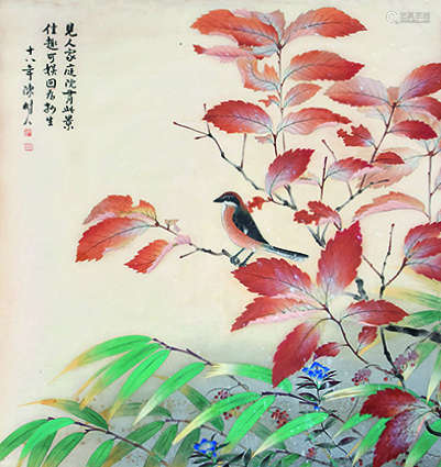 陈树人 花鸟 立轴 纸本