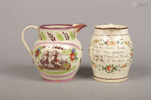 A Napoleonic documentary creamware jug of barrel form. Painted in polychrome enamels with a floral