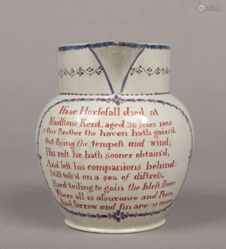A Samuel Rainforth, Hunslet Hall, Leeds pearlware memorial jug. Painted in coloured enamels and