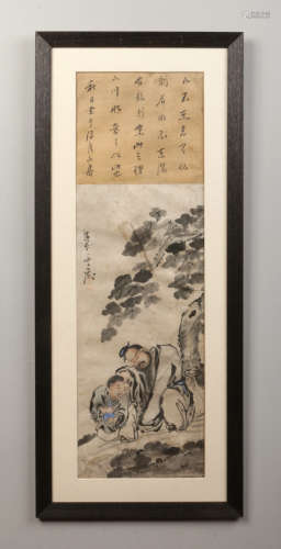 A framed Chinese scroll watercolour. Depicting a pair of figures under the shade of a pine tree