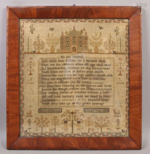 A William IV woolwork sampler in mahogany frame, Hannah Burton, Aged 9, 1836. With a verse, to my