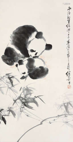 刘继卣 1979年作 熊猫 镜心 纸本