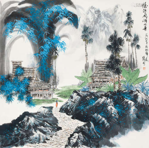 张步 1989年作 忆江上凤岸之景 镜心 纸本