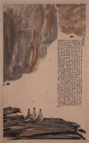 CHINESE SCROLL PAINTING OF RIVER VIEWS WITH CALLIGRAPHY