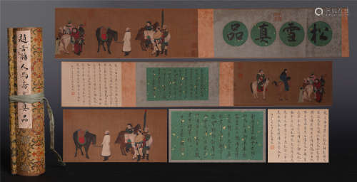 CHINESE HAND SCROLL PAINTING OF HORSE MEN WITH CALLIGRAPHY