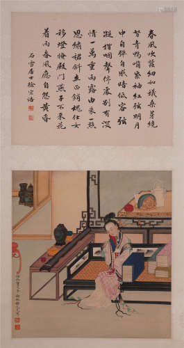 CHINESE SCROLL PAINTING OF BEAUTY ON BED WITH CALLIGRAPHY