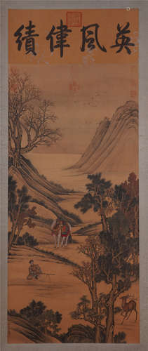 CHINESE SCROLL PAINTING OF MOUNTAIN VIEWS