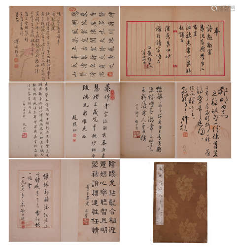 A BOOK OF FIFTEEN PAGES OF CHINESE HANDWRITTEN CALLIGRAPHY