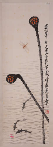 CHINESE SCROLL PAINTING OF DRAGONFLY AND LOTUS
