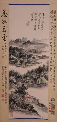 CHINESE SCROLL PAINTING OF MOUNTAIN VIEWS WITH CALLIGRAPHYYY